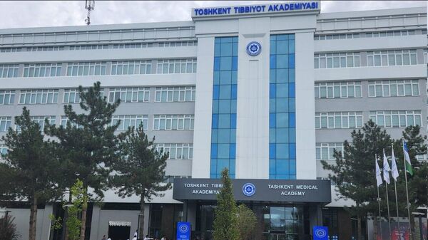 Сдан в эксплуатацию новый главный учебный корпус Ташкентской медицинской академии. - Sputnik Узбекистан