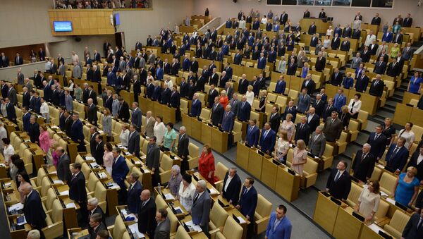 Депутаты на заседании Госдумы РФ - Sputnik Узбекистан